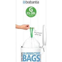 Пакеты для мусора Brabantia PerfectFit G 23-30 л 246265 (20 шт, белый)