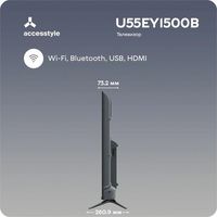 Телевизор AccesStyle U55EY1500B
