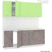 Готовая кухня Кортекс-мебель Корнелия Лира 2.0м (зеленый/оникс/марсел)