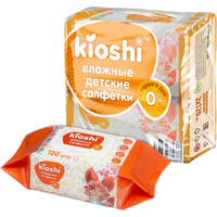 Влажные салфетки Kioshi детские 2x120 шт KS422in