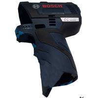 Корпус мотора Bosch 2609101235