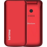 Кнопочный телефон Philips Xenium E255 (красный)