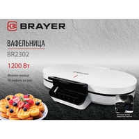Вафельница Brayer BR2302