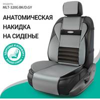 Накидка на автомобильное сидение Autoprofi Multi Comfort MLT-320G (черный/темно-серый)