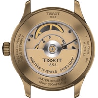 Наручные часы Tissot Gent Xl Swissmatic T116.407.36.051.00