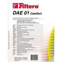 Комплект одноразовых мешков Filtero DAE 01 Comfort