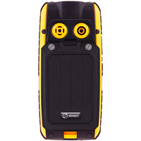 Кнопочный телефон Senseit P101 Yellow