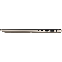 Ноутбук ASUS VivoBook S15 S510UQ-BQA36T