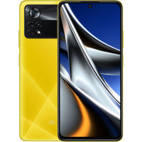 Смартфон POCO X4 Pro 5G 6GB/128GB международная версия (желтый)