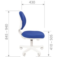 Компьютерное кресло CHAIRMAN Kids 108 (синий, ткань 26-21)