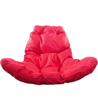 Подвесное кресло M-Group Капля Лори 11530106 (белый ротанг/красная подушка)