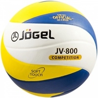 Волейбольный мяч Jogel JV-800 (5 размер)