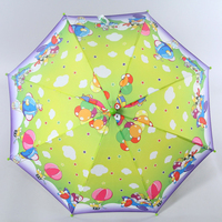 Зонт-трость ArtRain 1561-11