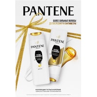 Подарочный набор Pantene 8001090953216