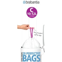 Пакеты для мусора Brabantia PerfectFit C 10-12 л 245343 (20 шт, белый)