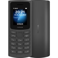 Кнопочный телефон Nokia 105 4G Dual SIM TA-1378 (черный)