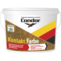 Полимерная грунтовка Condor Kontakt Farbe (7.5 кг)