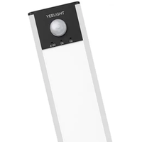 Ночник Yeelight Wireless Rechargeable Motion Sensor Light L20 YLYD002 (серый)