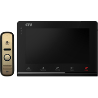 Комплект видеодомофона CTV DP2700IP (черный)