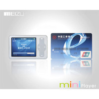 Плеер MEIZU M6 Mini Player (1Gb)