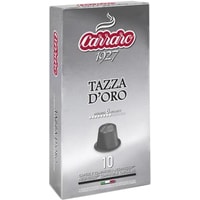 Кофе в капсулах Carraro Tazza d' Oro в капсулах Nespresso 10 шт