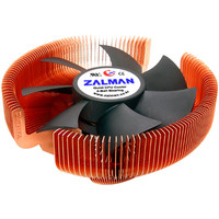 Кулер для процессора Zalman CNPS7700-Cu