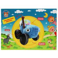 Классическая игрушка Мульти-пульти Синий трактор C20118-20BX