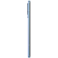 Смартфон Vivo X60 Pro 12GB/256GB международная версия (голубой перламутр)