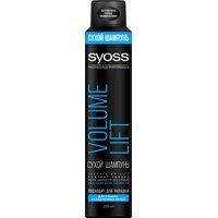Сухой шампунь Syoss Volume Lift для тонких ослабленных волос 200 мл