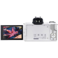 Беззеркальный фотоаппарат Canon EOS M50 Mark II (белый)