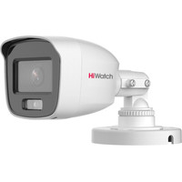 CCTV-камера HiWatch DS-T500L (3.6 мм)