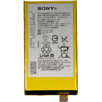 Аккумулятор для телефона Копия Sony Xperia Z5 Compact [LIS1594ERPC]
