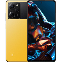 Смартфон POCO X5 Pro 5G 6GB/128GB международная версия (желтый)