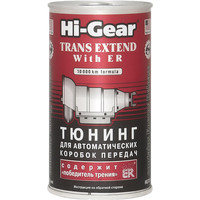 Присадка в масло Hi-Gear Trans Extend with ER 325 мл (HG7011)