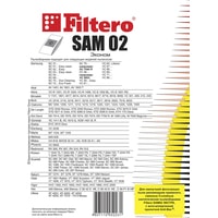 Комплект одноразовых мешков Filtero SAM 02 Эконом