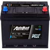 Автомобильный аккумулятор AutoPart AP772 577-300 (75 А·ч)