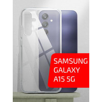 Чехол для телефона Akami Clear для Samsung Galaxy A15 (прозрачный)