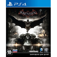  Batman: Рыцарь Аркхема для PlayStation 4
