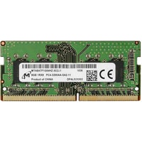 Оперативная память Micron 8GB DDR4 SODIMM PC4-25600 MTA8ATF1G64HZ-3G2J1