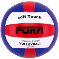 Волейбольный мяч Fora MJ5181 (5 размер)