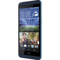 Смартфон HTC Desire 626G White
