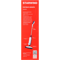 Паровая швабра StarWind SSM5400 (белый/темно-синий)