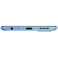 Смартфон Vivo Y31 4GB/128GB международная версия (голубой океан)