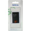 Аккумулятор для телефона Копия Nokia BL-4U