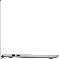 Ноутбук ASUS VivoBook S15 S532FL-BN375T