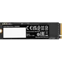 SSD Gigabyte Aorus Gen4 7300 2TB AG4732TB