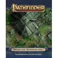 Настольная игра Мир Хобби Pathfinder. Игровое поле Затерянный город