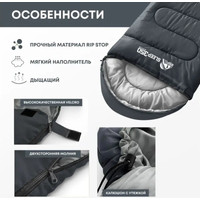 Спальный мешок RSP Outdoor Sleep 350 L (серый, 220x75см, молния слева)