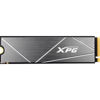 SSD ADATA XPG GAMMIX S50 Lite 512GB AGAMMIXS50L-512G-C