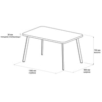 Кухонный стол Домус Леон 3 (серый бетон/белый)